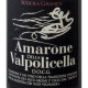 Scuola Grande - Amarone Della Valpolicella
