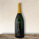 Nani Rizzi - Prosecco Valdobbiadene D.O.C.G. Extra Dry
