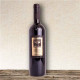 Apollonio - Valle Cupa Salento IGP Rosso